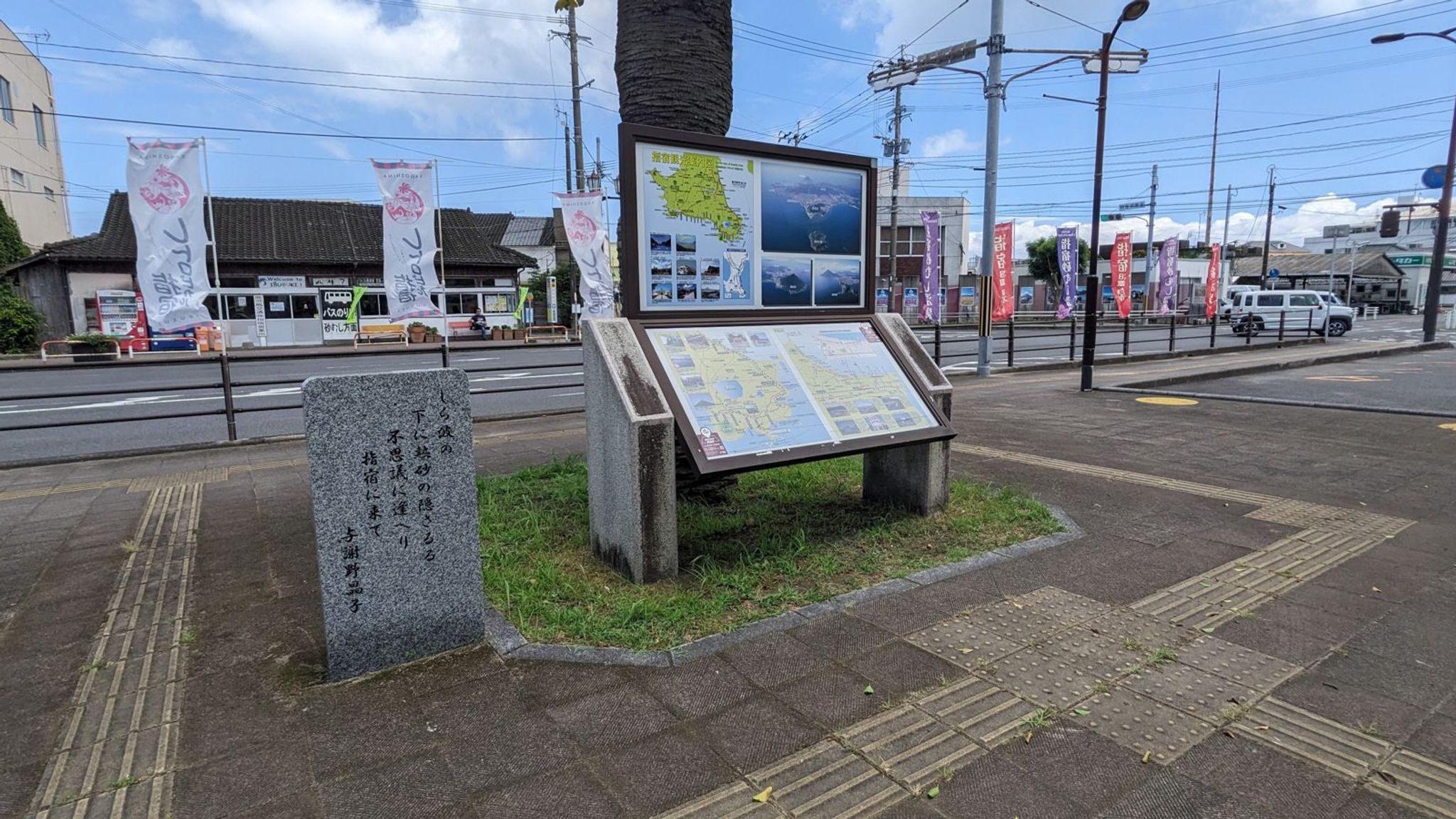 指宿駅 サムネイル 17