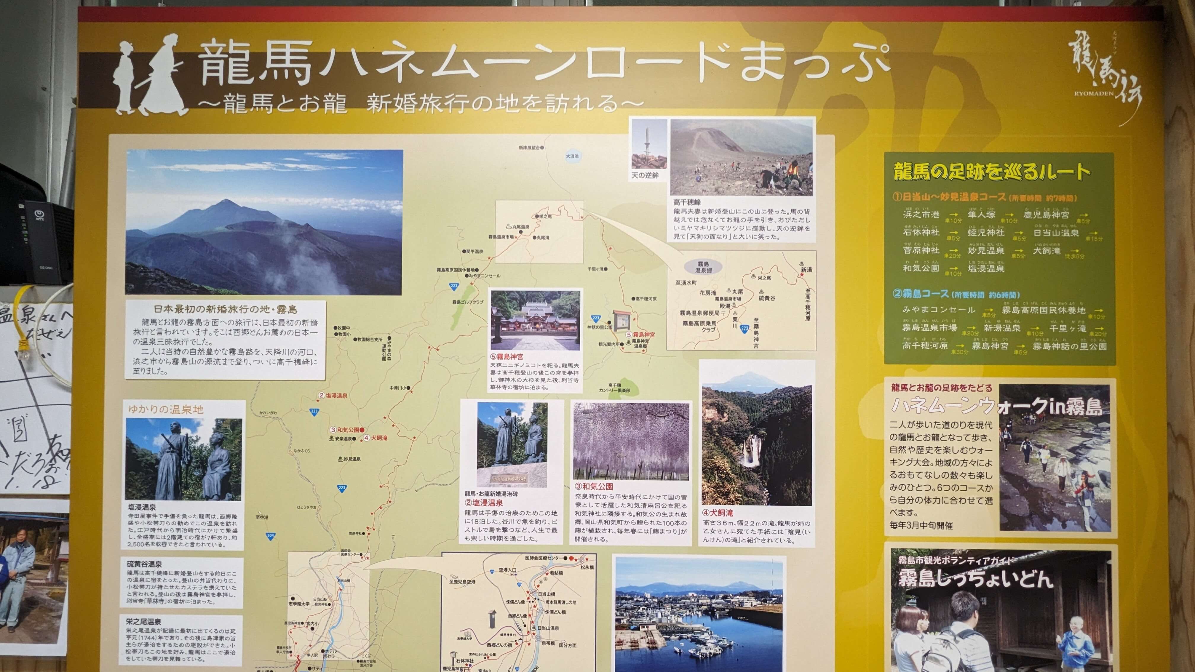 その他の展示 サムネイル 4