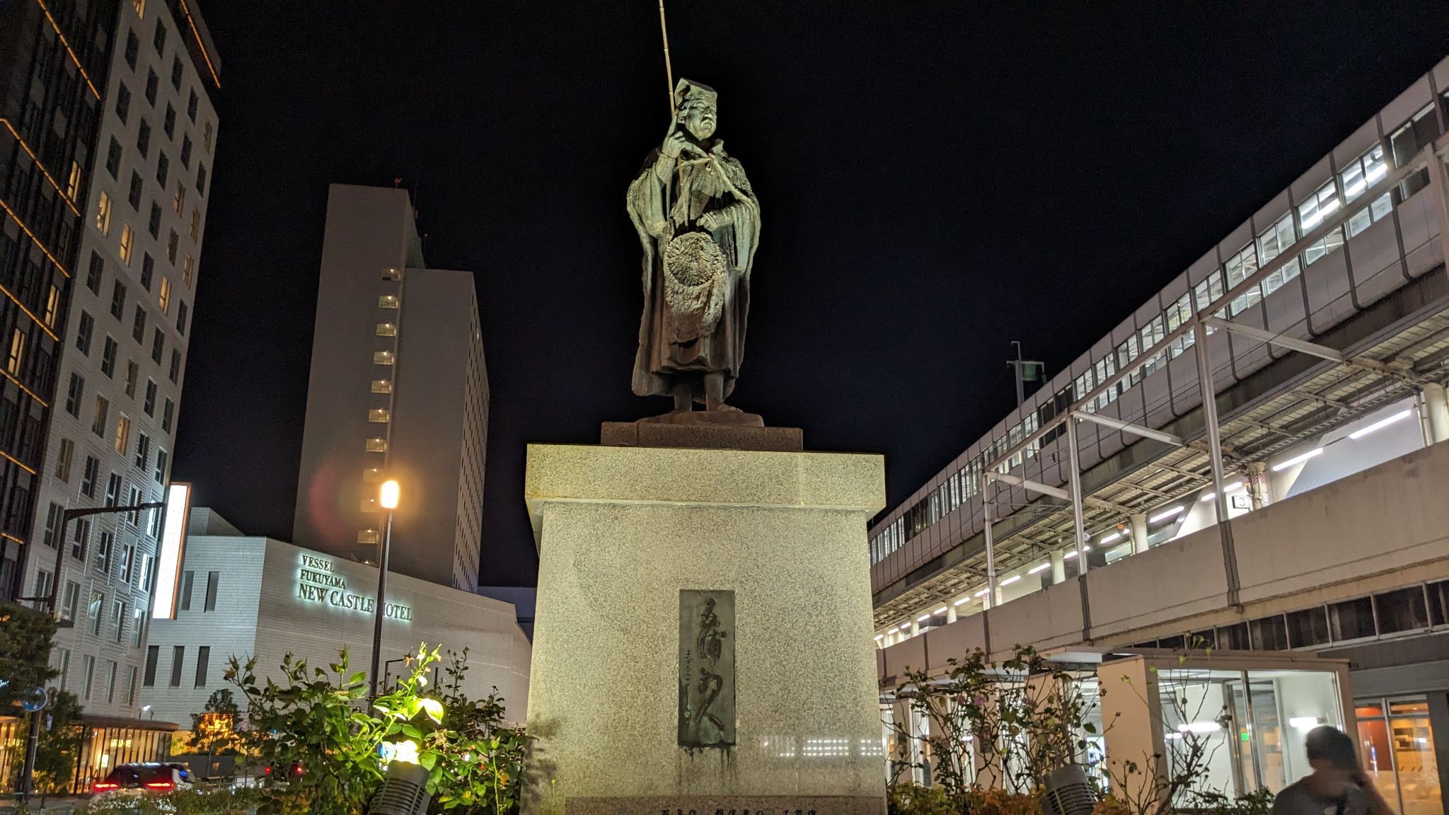 五浦釣人像