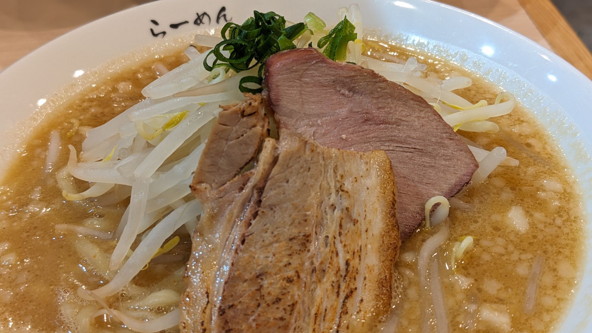 らーめん はや川 警固店 サムネイル 2