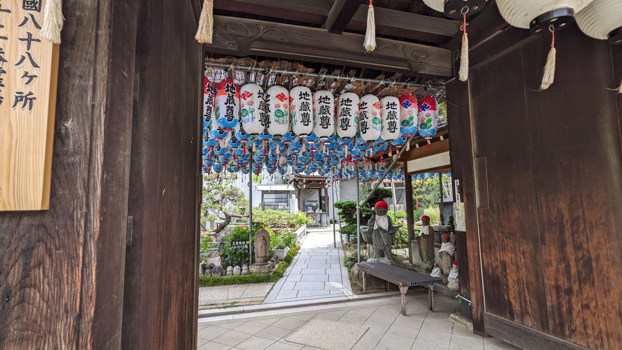 山門 サムネイル 5