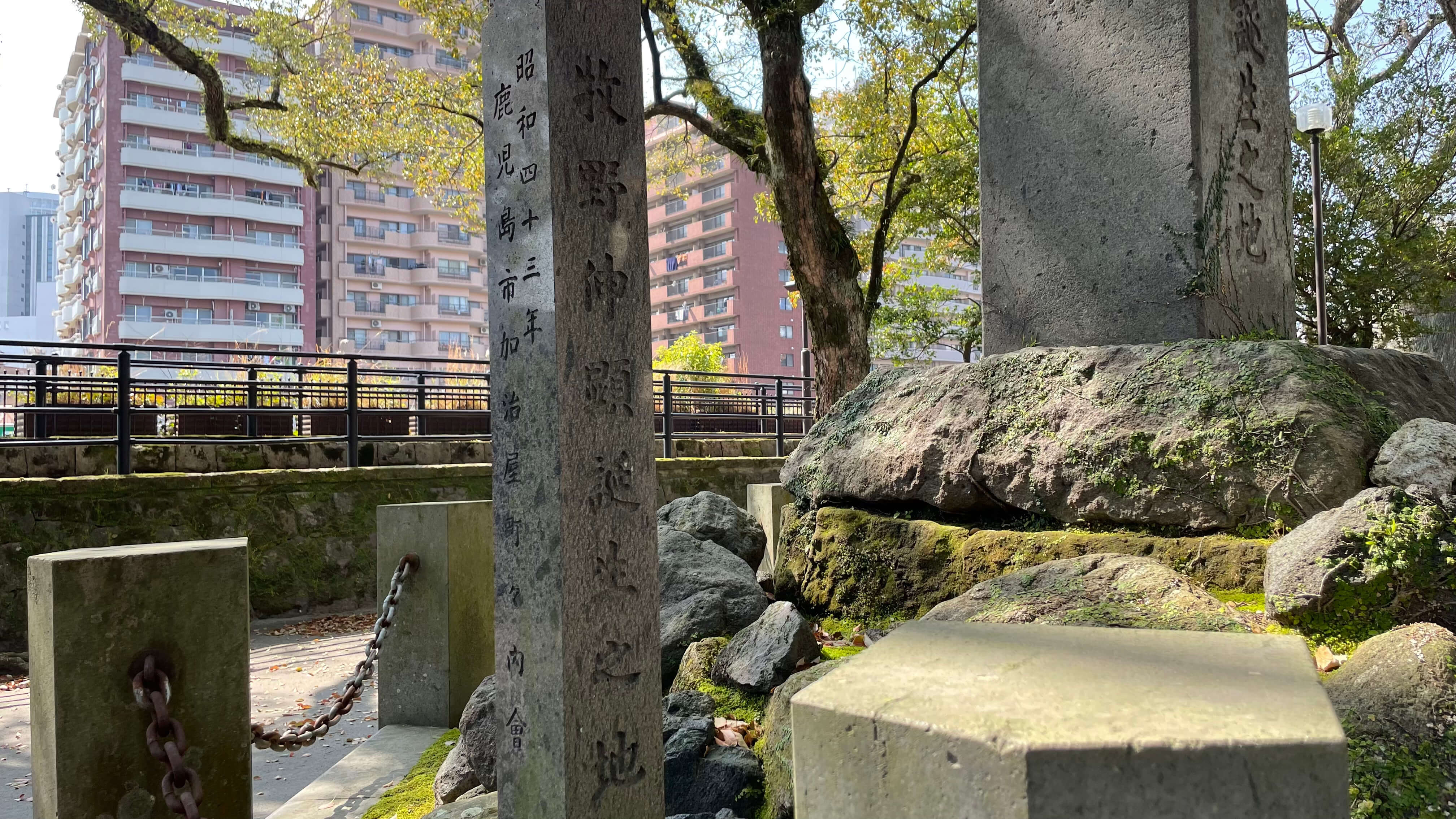 牧野伸顕誕生地