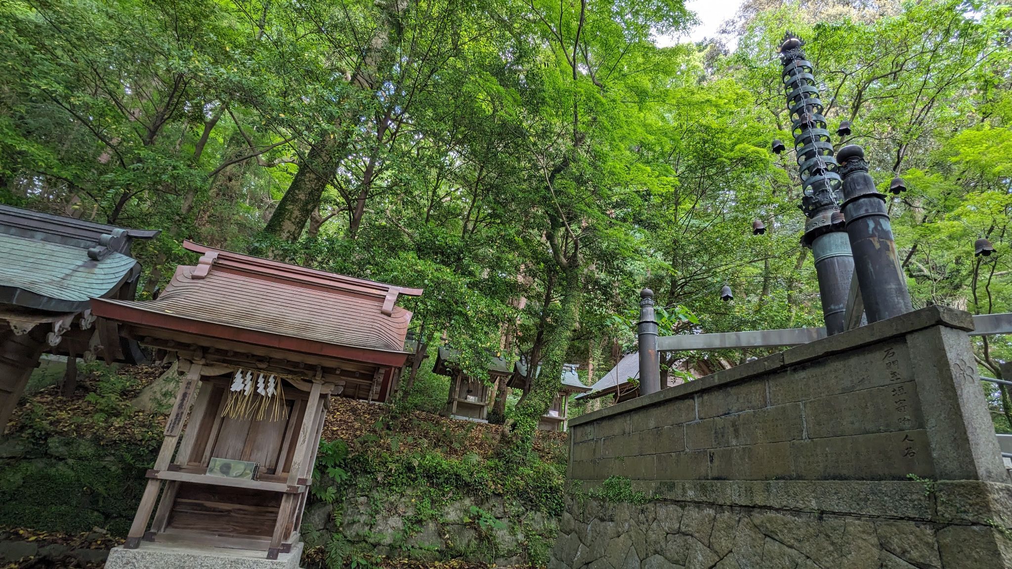 相輪摚