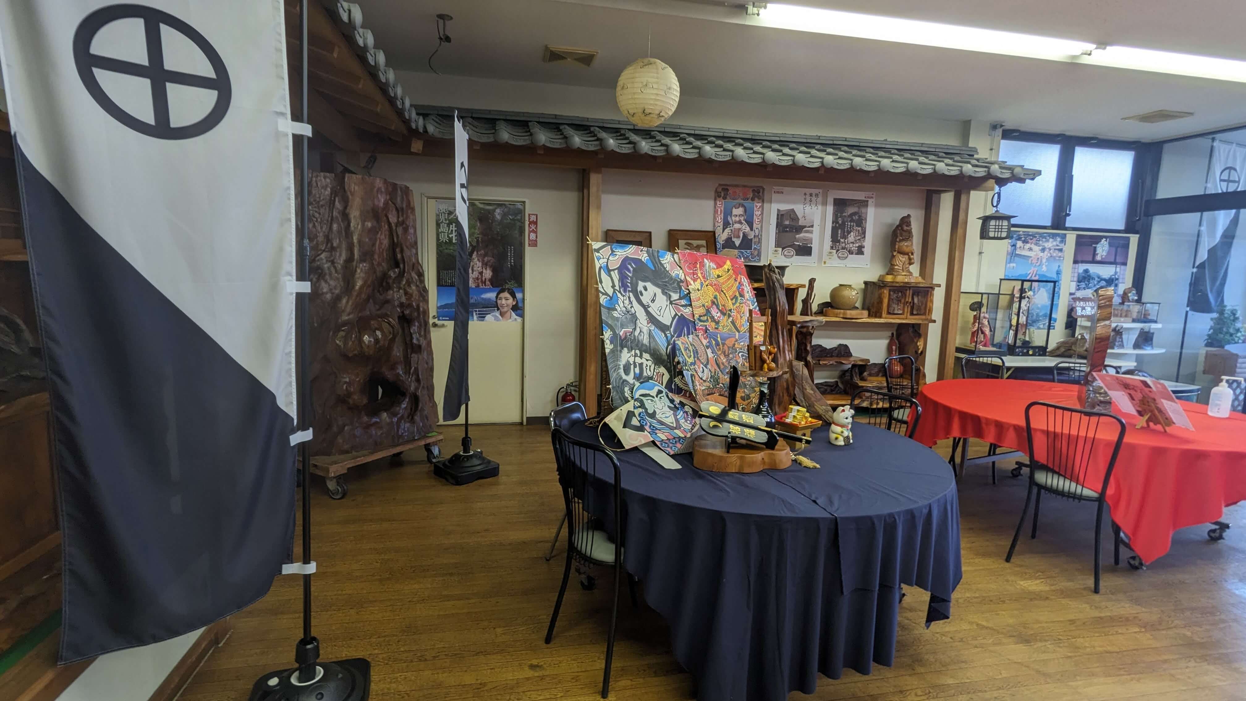 レストイン武家屋敷 サムネイル 7