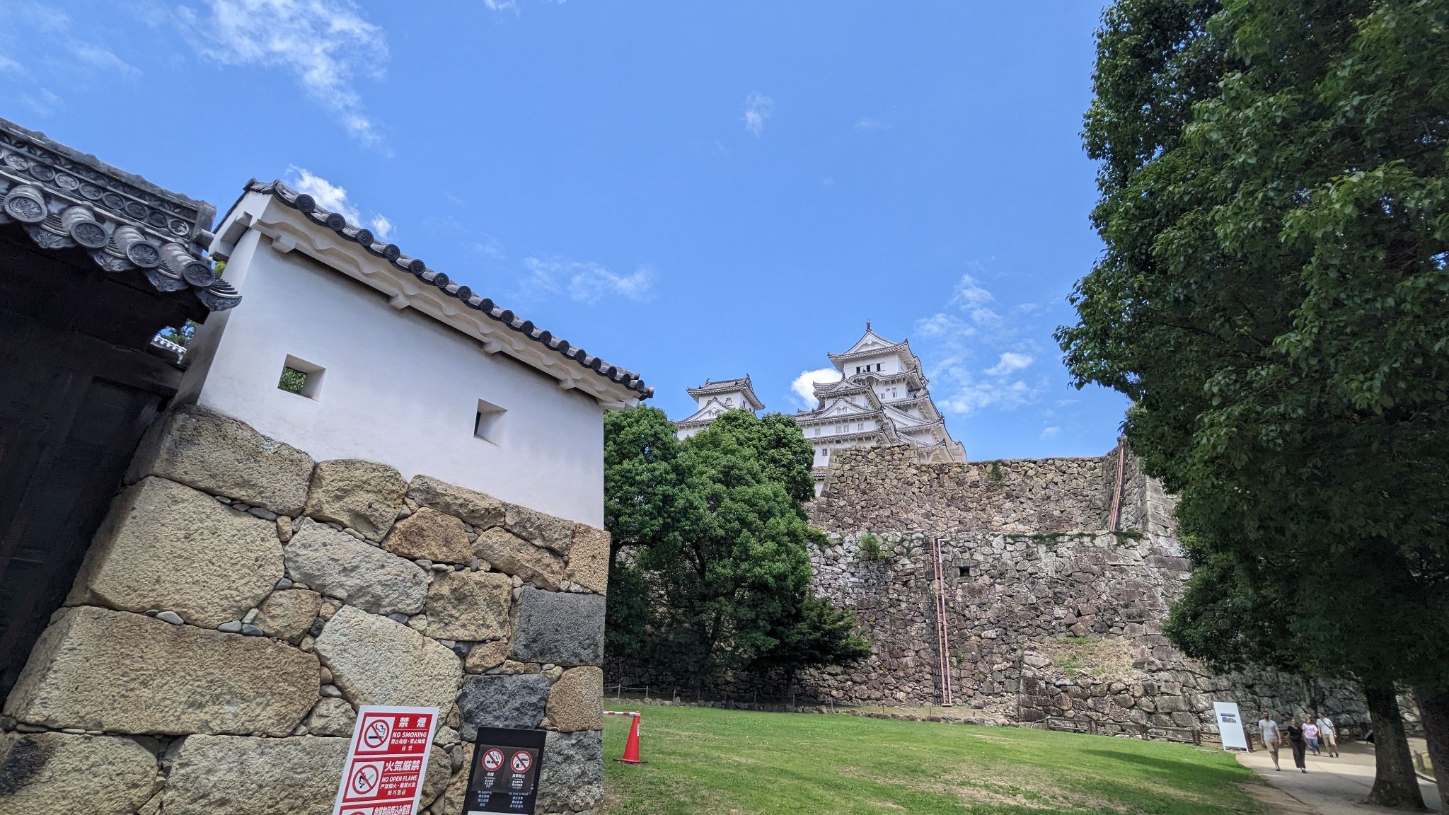 いの門 1