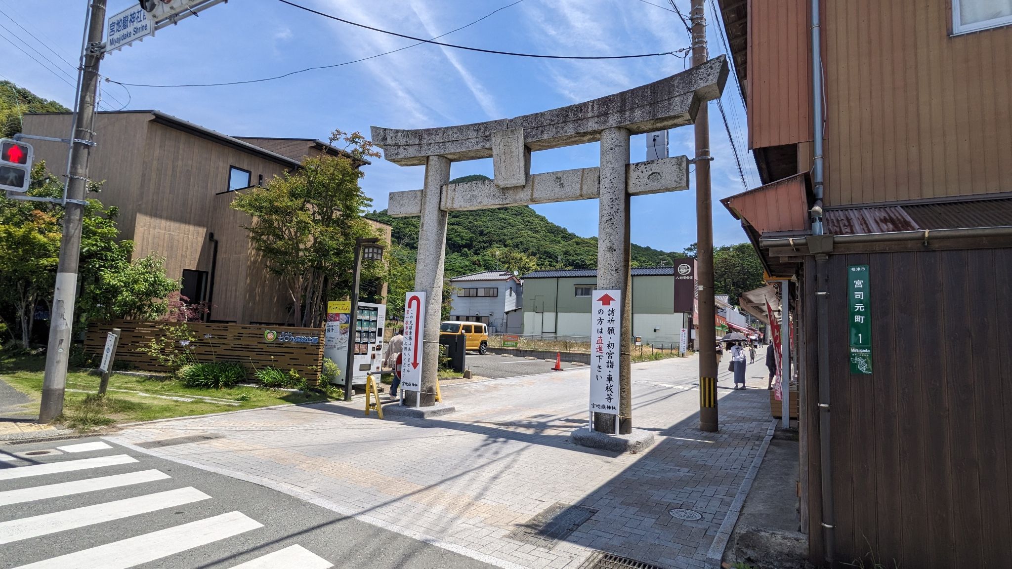 二の鳥居