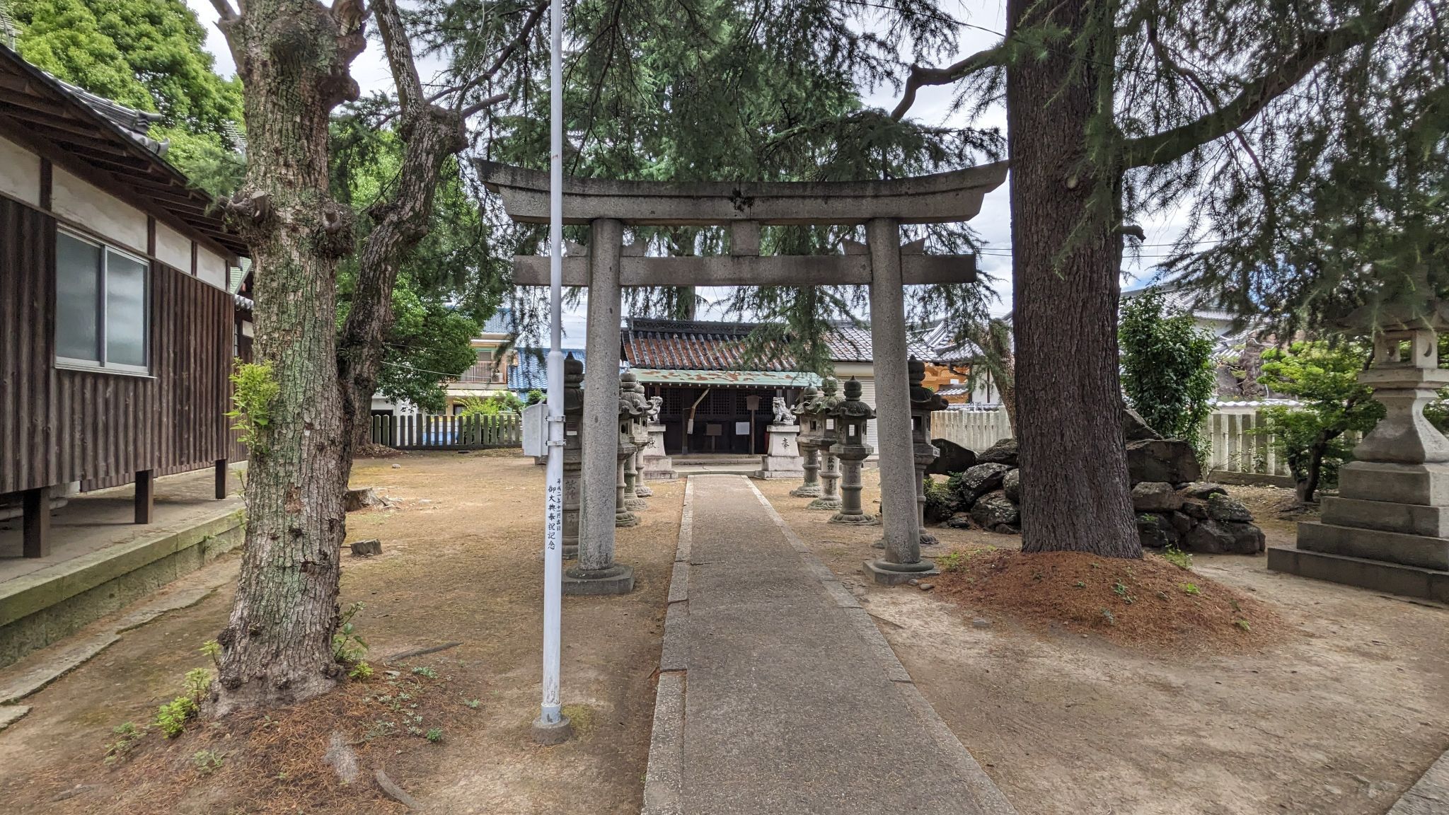 八幡社