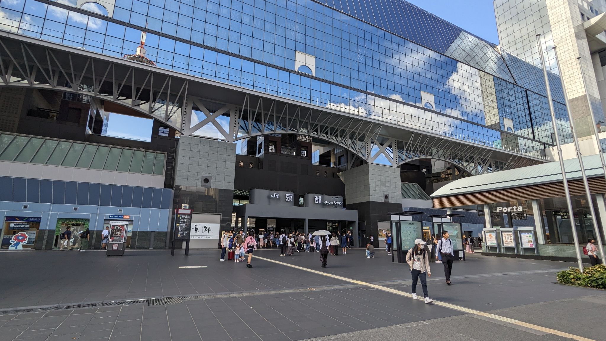 京都駅