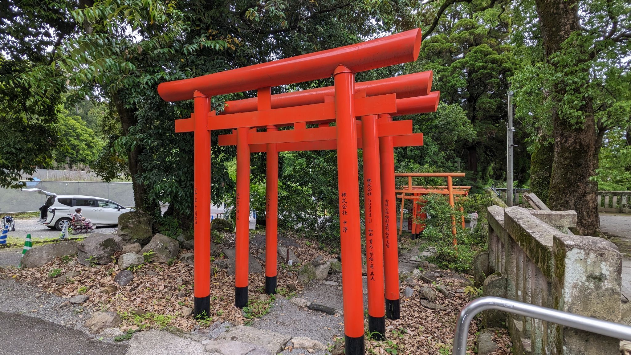 稲荷神社 サムネイル 7