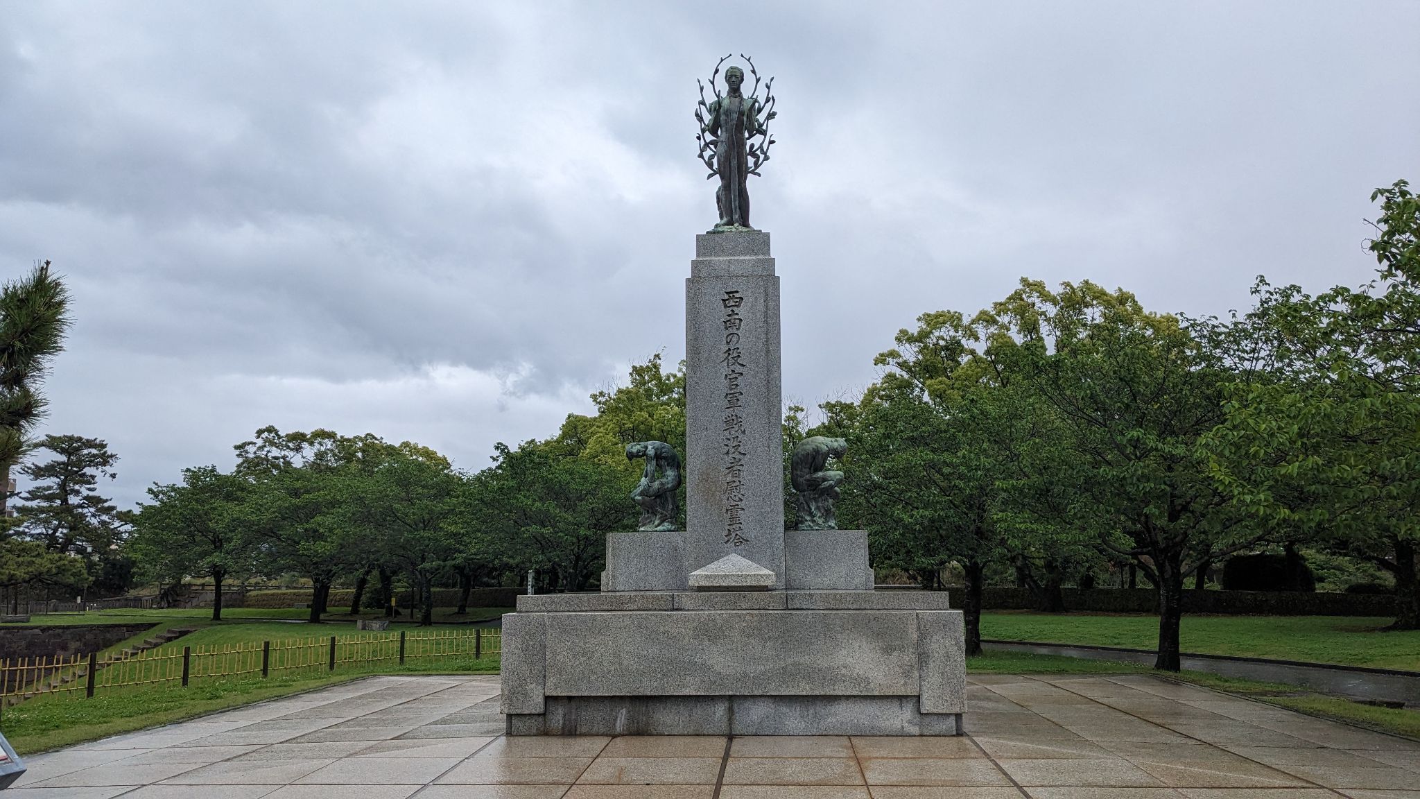 鹿児島市西南の役官軍戦没者慰霊塔