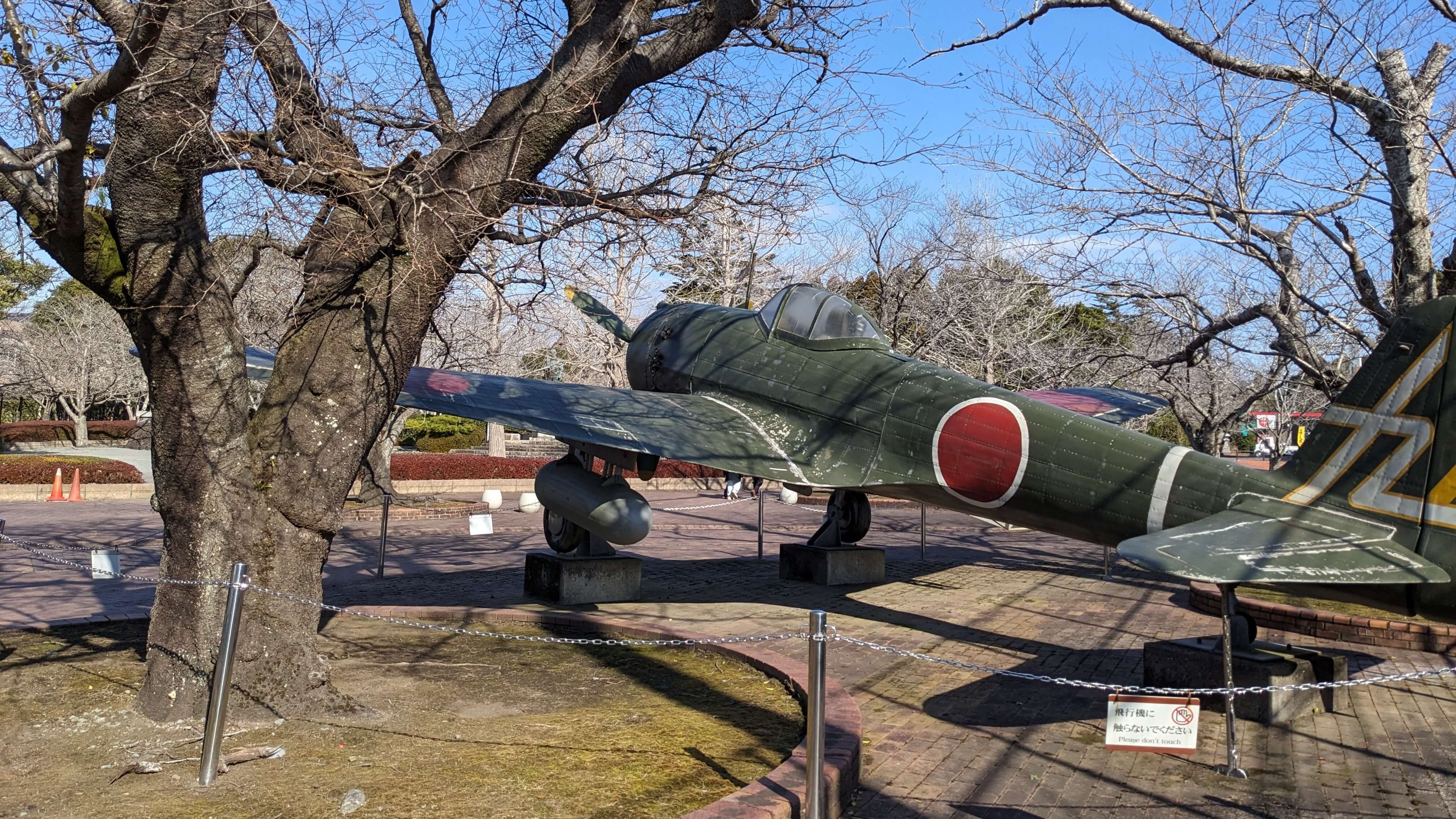 一式戦闘機「隼」 サムネイル 3