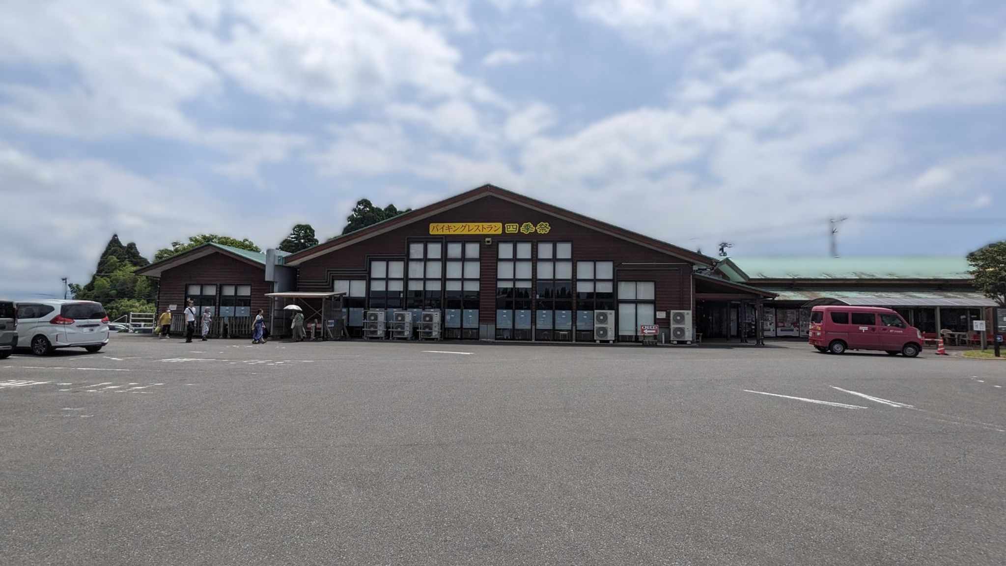 道の駅 すえよし 四季祭市場 サムネイル 5