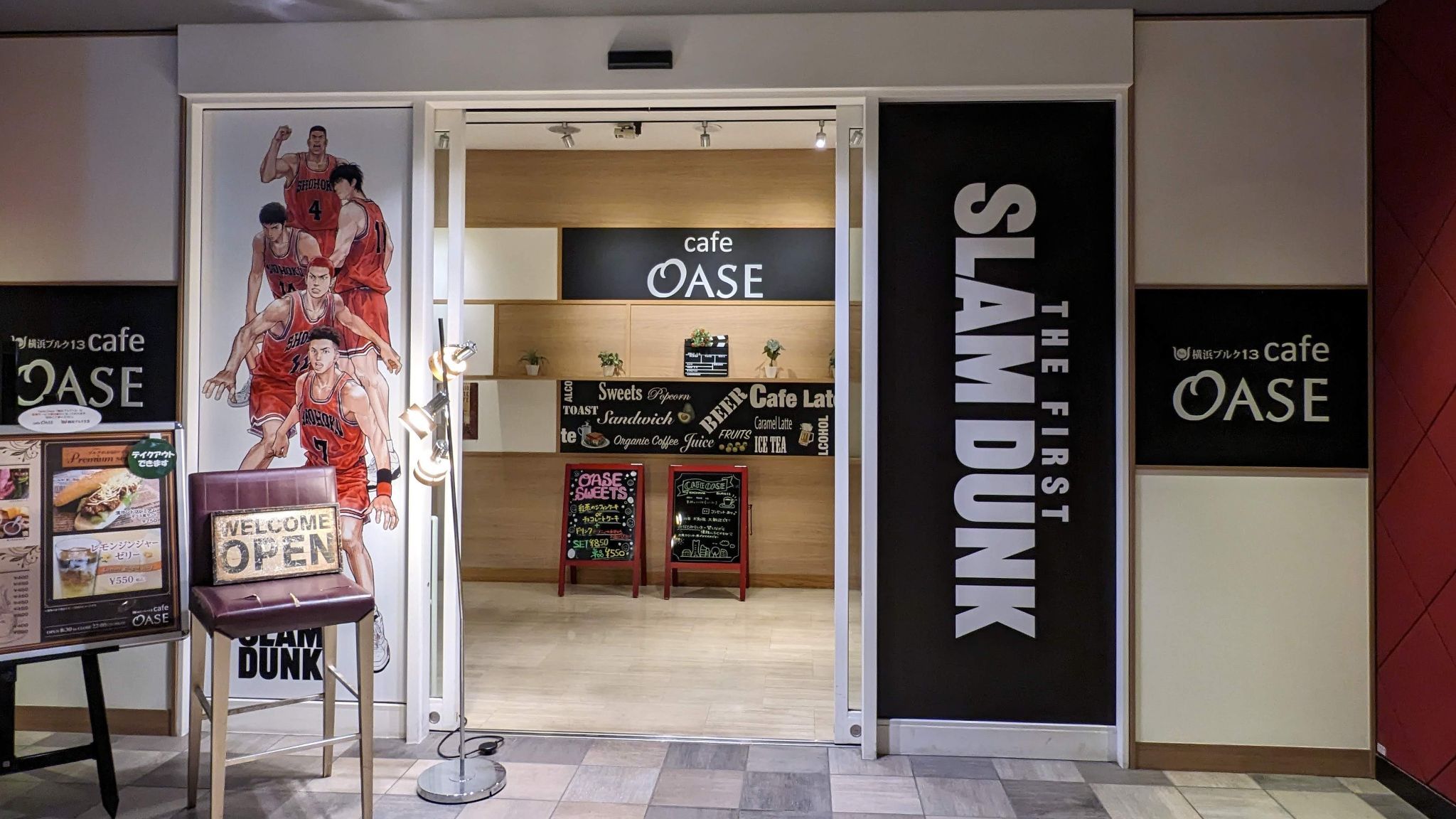 Cafe OASE