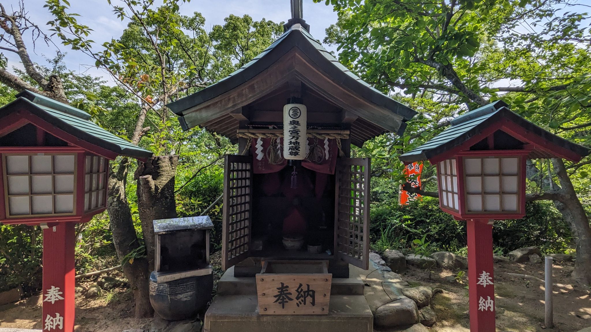 四番社 万地蔵尊 1