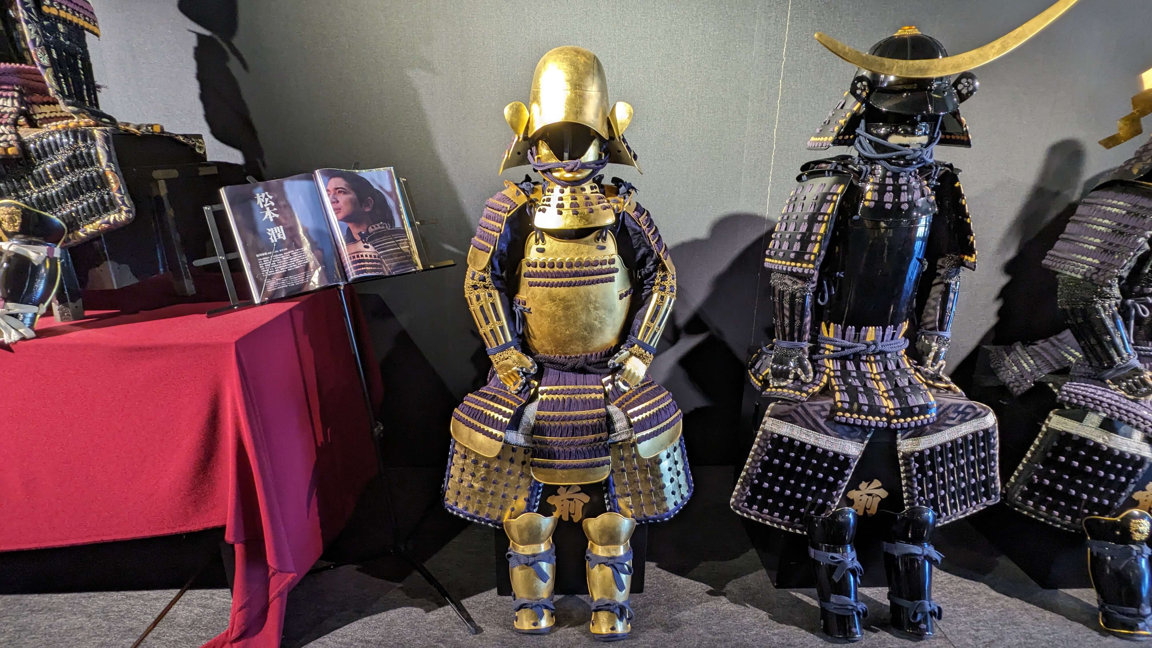 松平元康 1