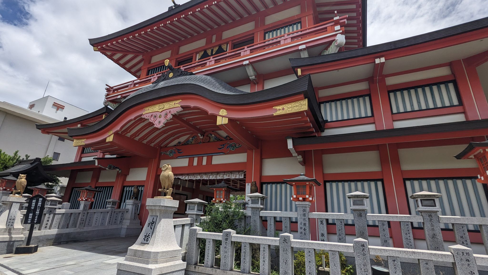 神橋 サムネイル 2