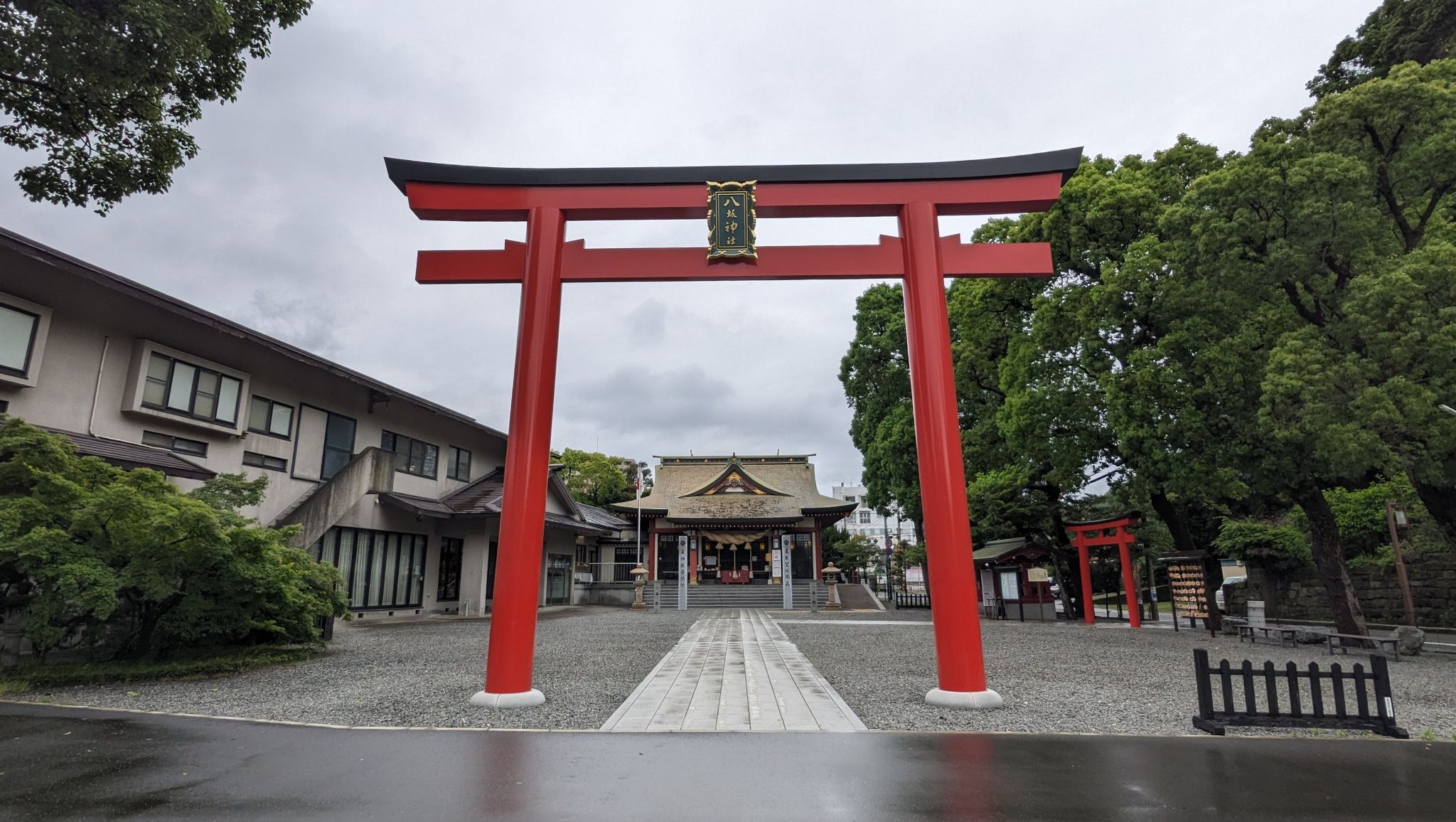清水町