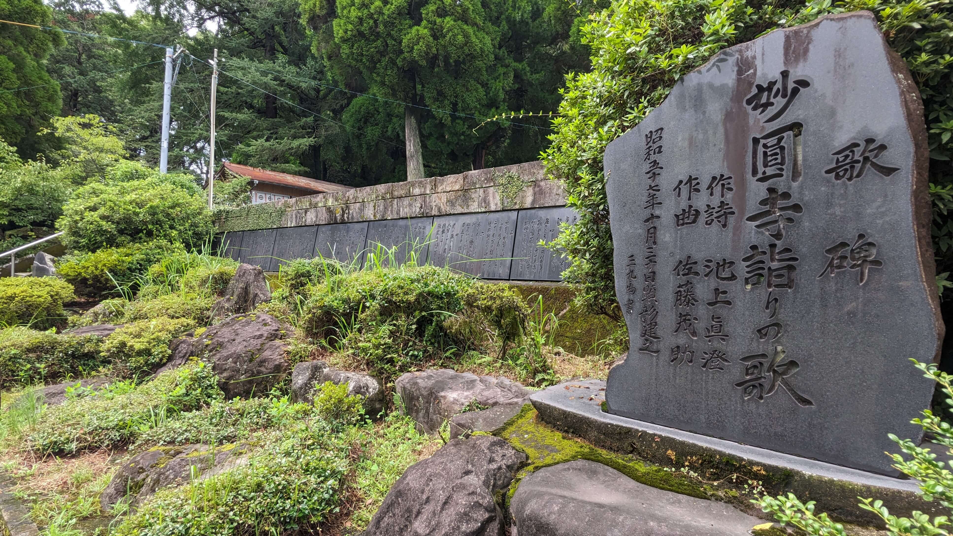 徳重神社 サムネイル 10