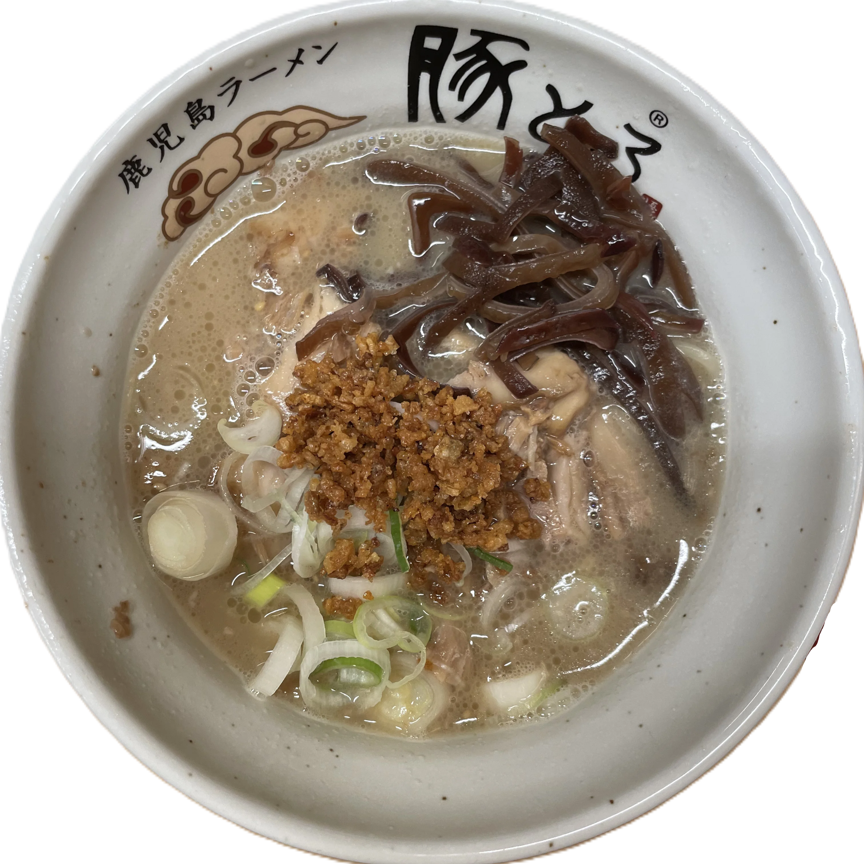 鹿児島ラーメン 豚とろ 中央駅前店