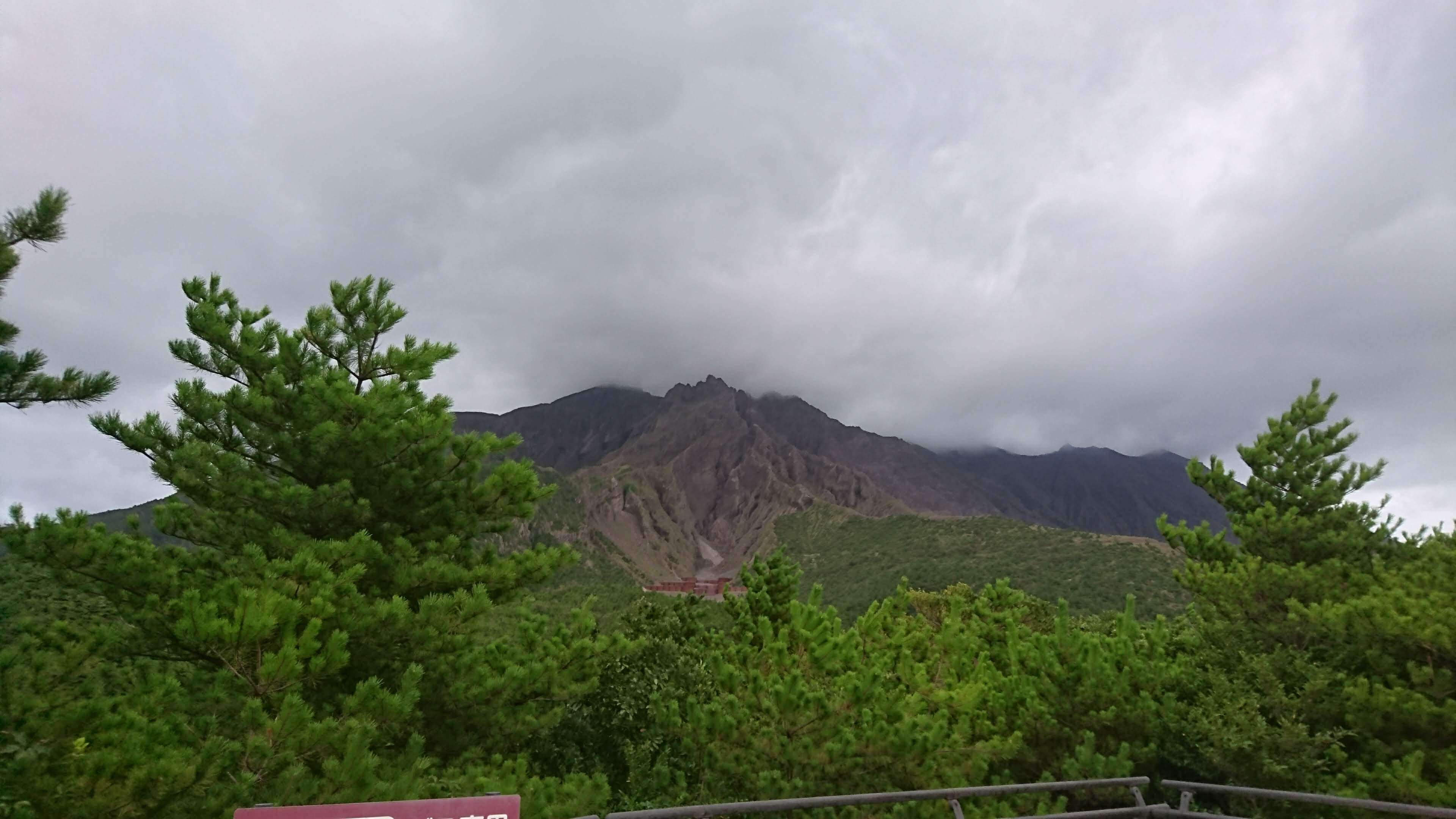山