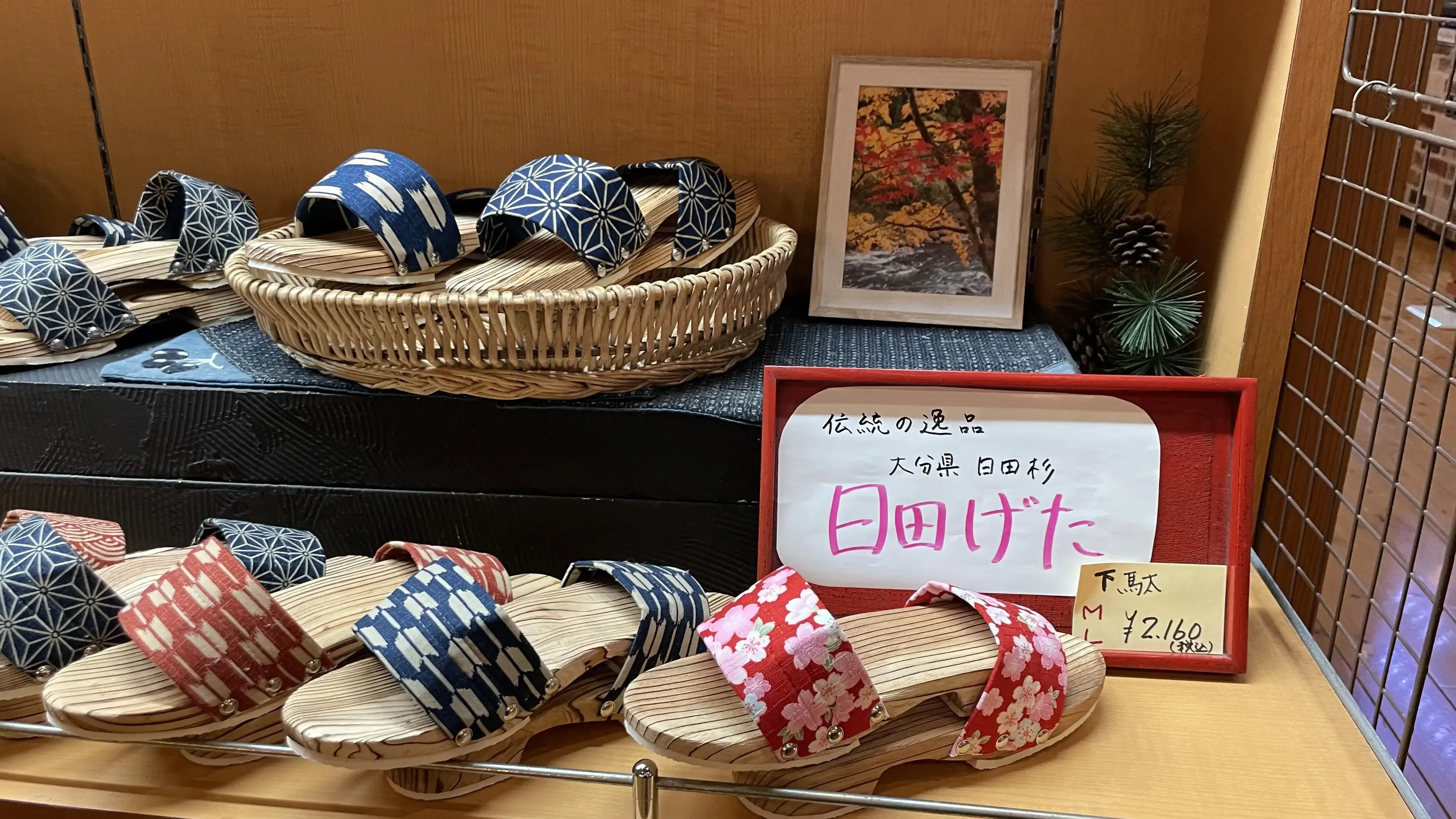 花水木 サムネイル 5