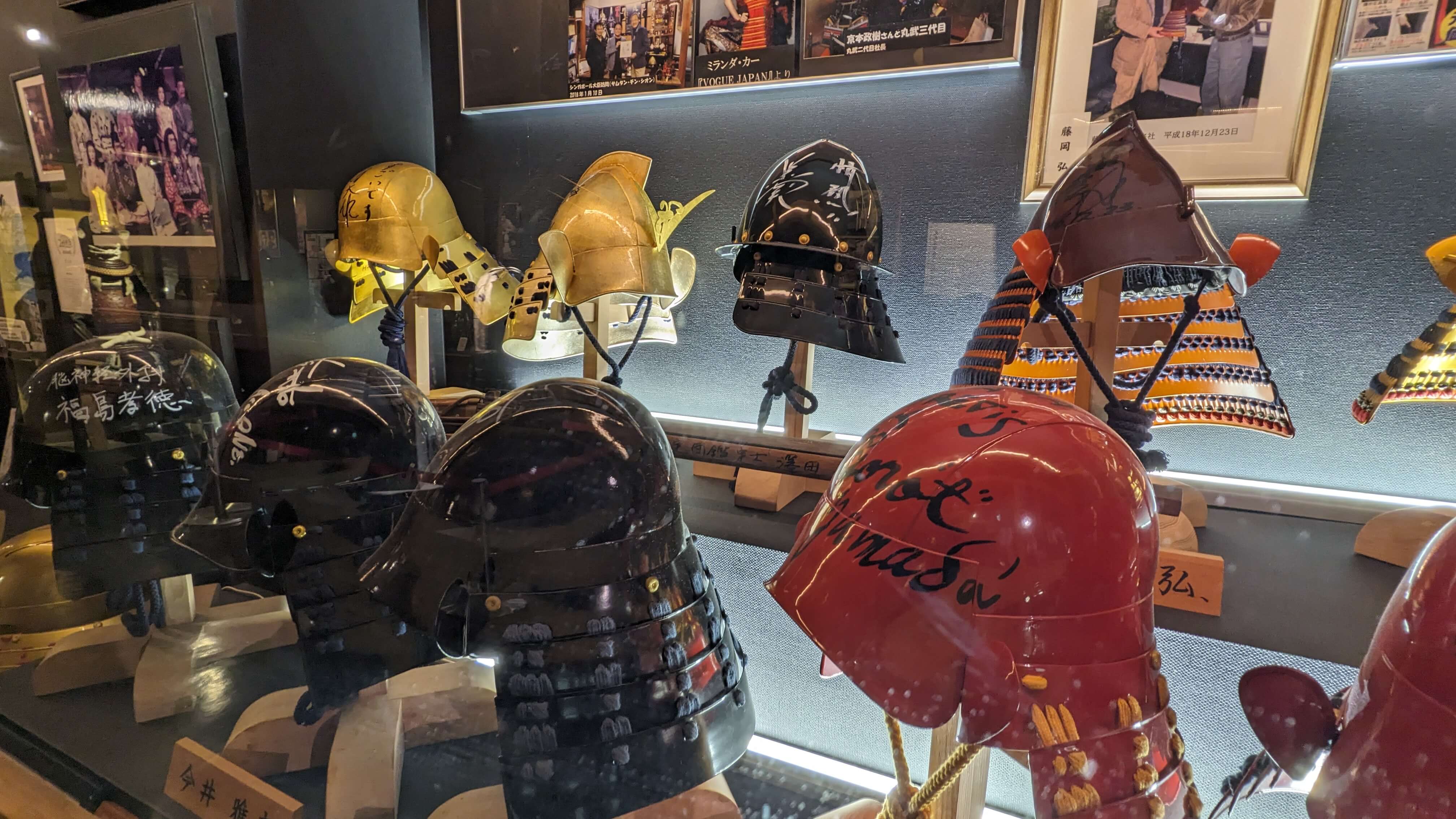 甲冑工房丸武 戦国武将展示館 サムネイル 2