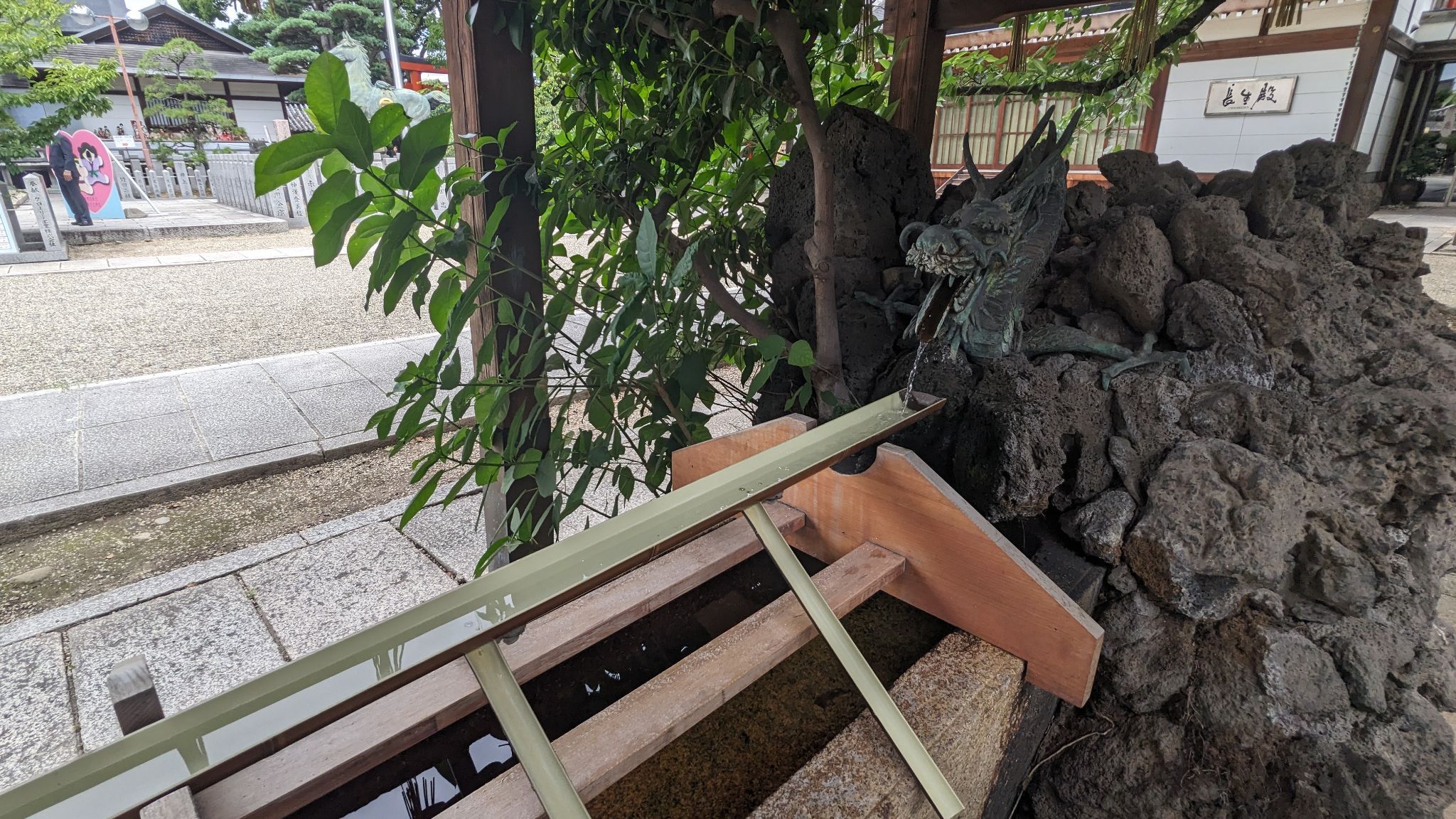 手水舎（射楯兵主神社）