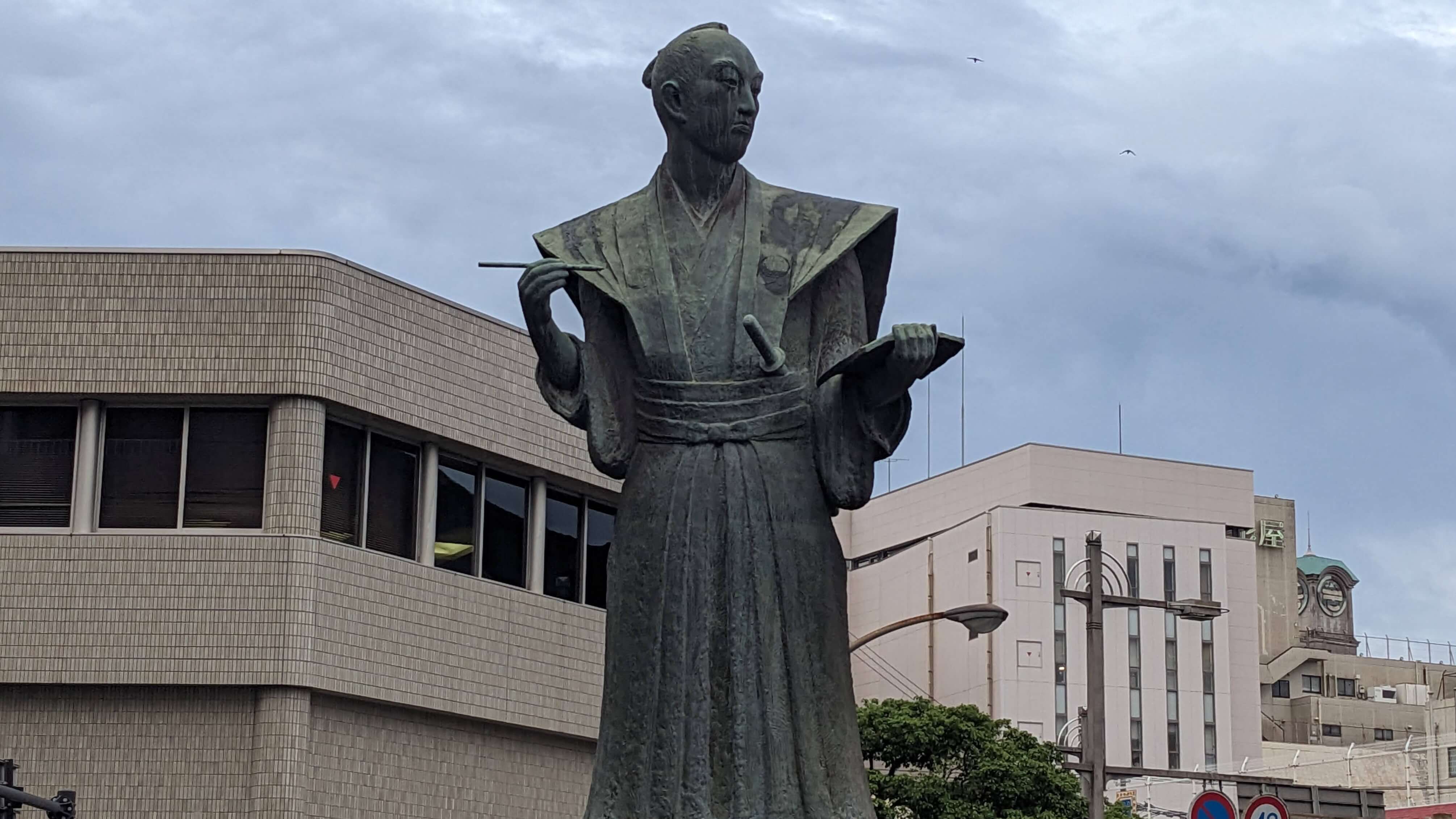 「小松帯刀像」西俣敏弘 サムネイル 2