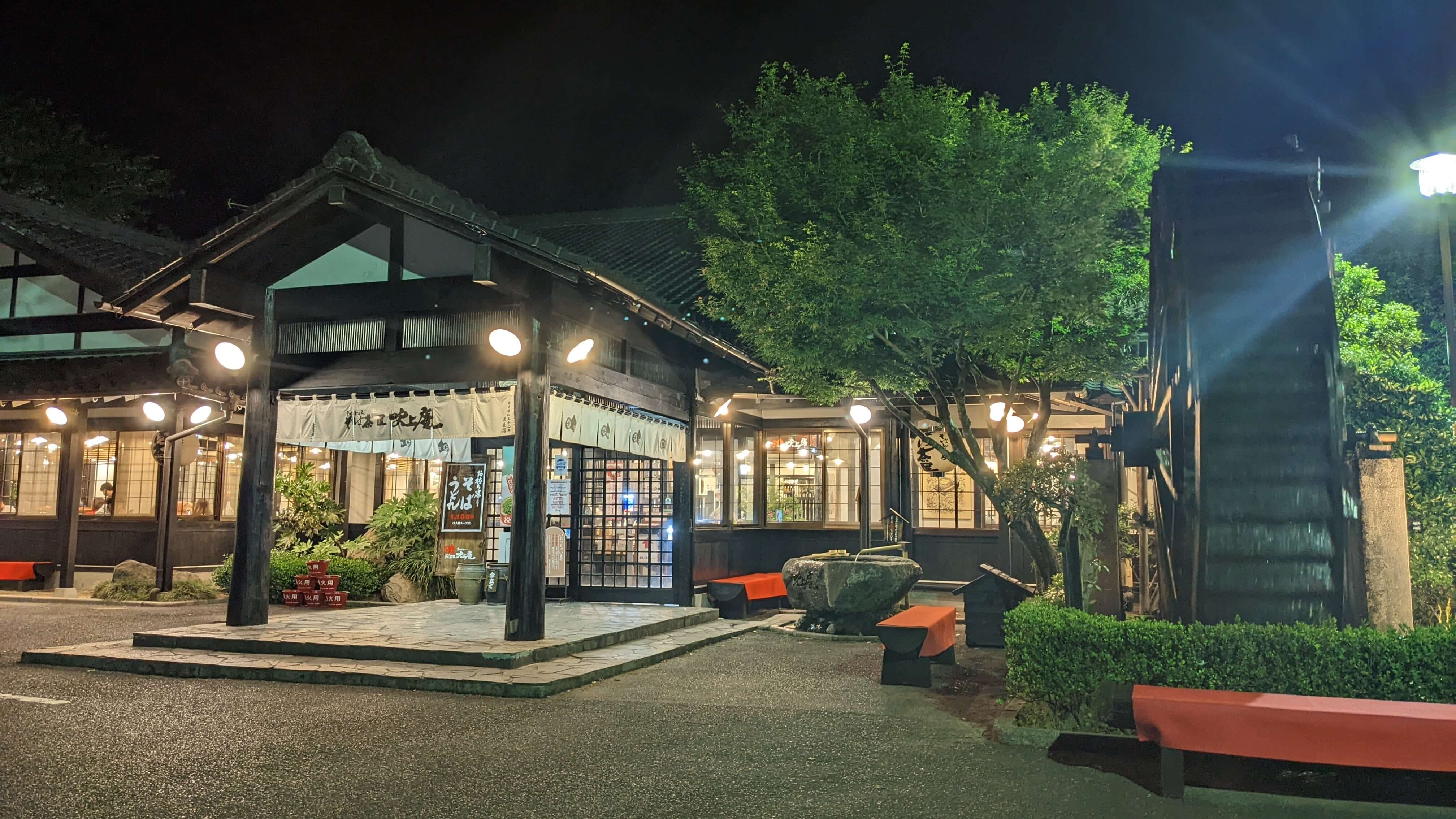 かやぶき屋根について